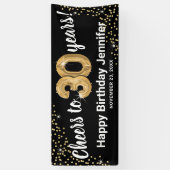 30年の誕生日おめでとう 横断幕 (縦)