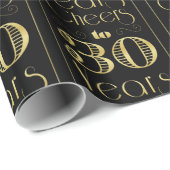 30年への応援 ラッピングペーパー (ロールコーナー)