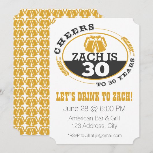 30年への応援 招待状 (正面/裏面)