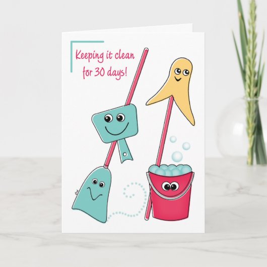 30日の回復おめでとうクリーンタイム カード (正面)