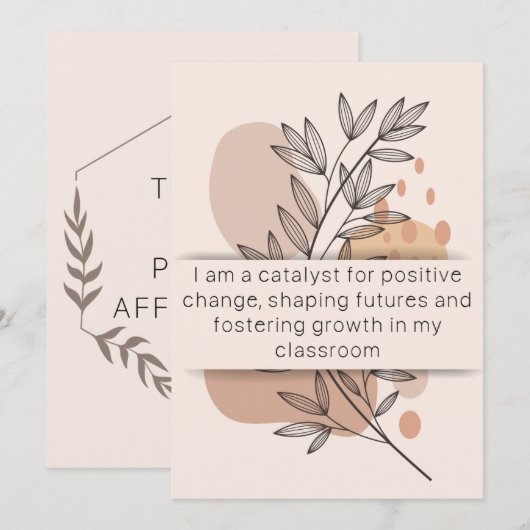 30日先生確認精神保健カード (正面/裏面)