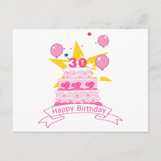 30歳お誕生日ケーキ ポストカード (正面)