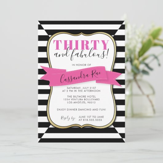 30歳で素晴らしい | ストライプの招待状 招待状 (スタンド正面)