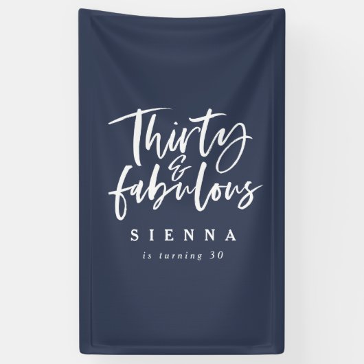 30歳と素晴らしい誕生日バナー 横断幕 (縦)