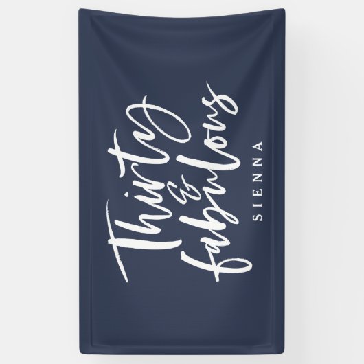 30歳と素晴らしい誕生日バナー 横断幕 (縦)