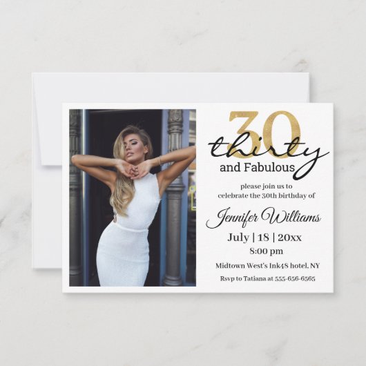 30歳と素晴らしい30歳の誕生日パーティー写真 招待状 (正面)