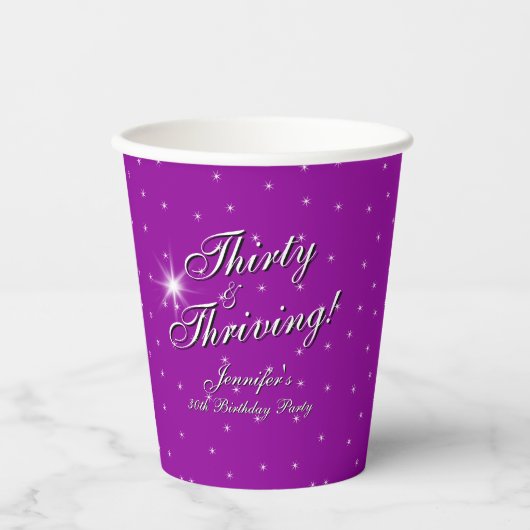 30歳と繁栄ピンクパープル30歳の誕生日 紙コップ (正面)