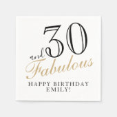 30歳と30歳エレガントの誕生日 スタンダードカクテルナプキン (正面)