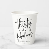 30歳のミニマリスト30歳の誕生日パーティー 紙コップ (裏面)