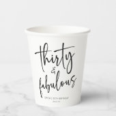 30歳のミニマリスト30歳の誕生日パーティー 紙コップ (正面)