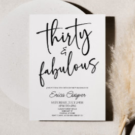 30歳のミニマル誕生日パーティー 招待状