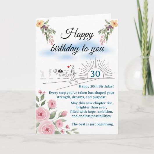 30歳の旅立ち - 希望に満ちた誕生日の旅 カード (正面)