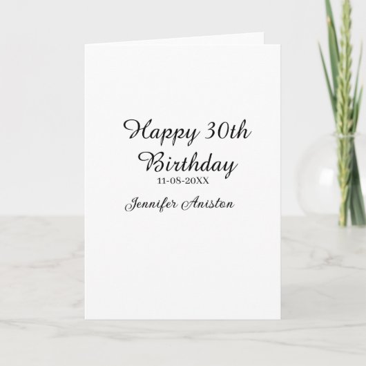 30歳の誕生日おめでとう 名前 日付 シンプル カード (正面)