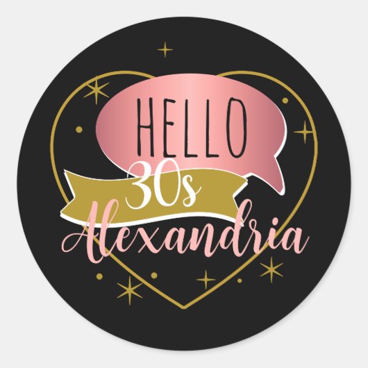 30歳の誕生日おめでとう 30 パーソナライズドハート ラウンドシール (正面)