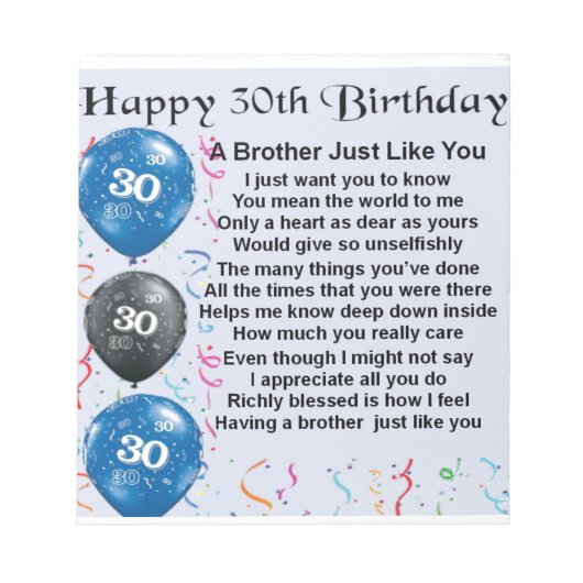 30歳の誕生日お兄さんに贈る詩 ノートパッド (正面)