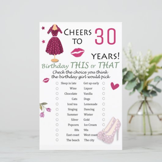 30歳の誕生日このゲーム (スタンド正面)