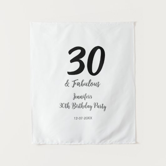 30歳の誕生日にお名前と日付と年と黒 タペストリー (正面)