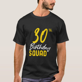 30歳の誕生日の分隊30年の誕生日クルーBday Gro Tシャツ