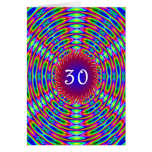 30歳の誕生日の抽象芸術トリップ(幻覚体験)のような渦巻き (正面)
