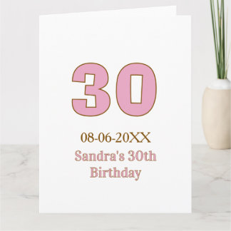 30歳の誕生日を盛大に祝おう ピンク ゴールド 名前入り 日付入り シンプル カード