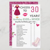 30歳の誕生日を祝う (正面/裏面)