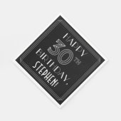 30歳の誕生日を祝う;アールデコスタイル;名前をカスタムする スタンダードランチョンナプキン (角)