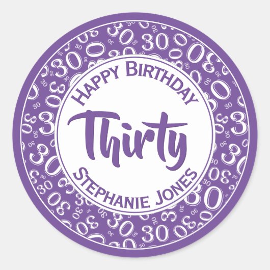 30歳の誕生日ナンバーパターン紫/白30 ラウンドシール (正面)