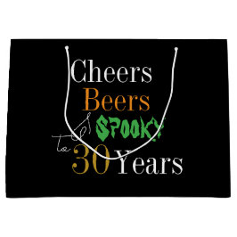 30歳の誕生日ハロウィンパーティーおめでとう チェアーズ ビール スプーキーパーティー ラージペーパーバッグ