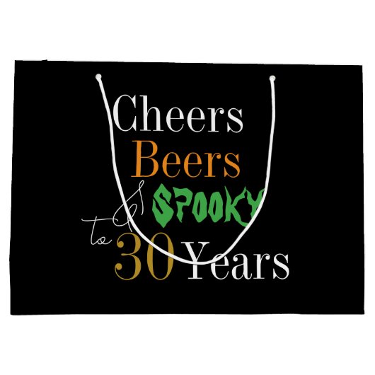 30歳の誕生日ハロウィンパーティーおめでとう チェアーズ ビール スプーキーパーティー ラージペーパーバッグ (裏面)