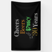 30歳の誕生日ハロウィーン応援ビアーズ不気味パーティー 横断幕 (縦)