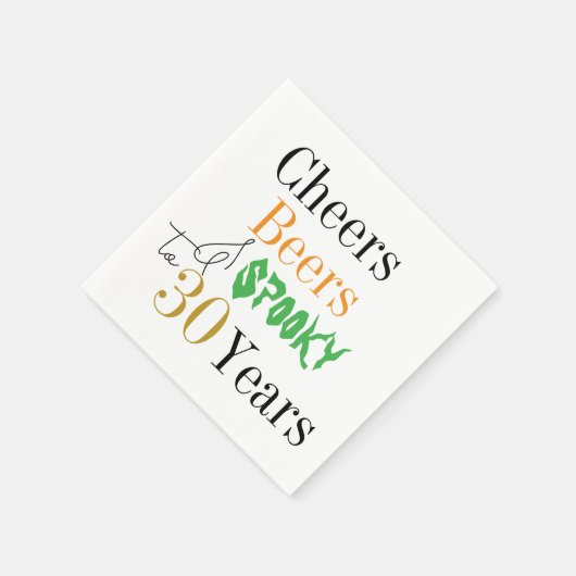 30歳の誕生日ハロウィーン応援不気味パーティー スタンダードカクテルナプキン (角)