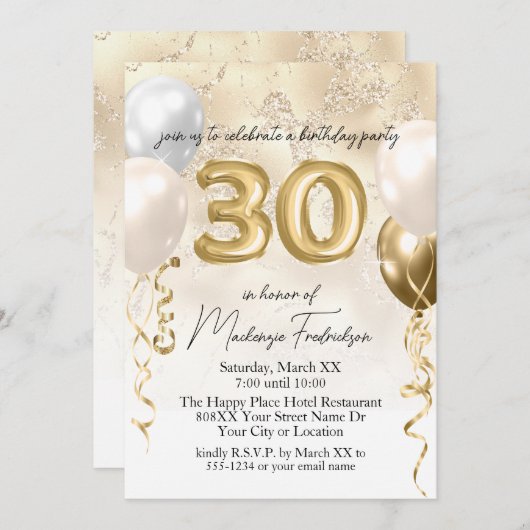 30歳の誕生日バルーン大理石金ゴールドグリッター 招待状 (正面/裏面)
