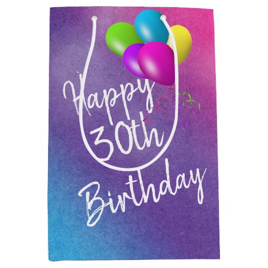 30歳の誕生日バルーンOn Rainbow Medium抱き枕 ミディアムペーパーバッグ (正面)