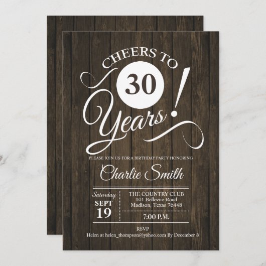 30歳の誕生日パーティの招待状と木目 招待状 (正面/裏面)