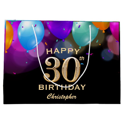 30歳の誕生日パーティーの黒と金ゴールドの風船 ラージペーパーバッグ (裏面)