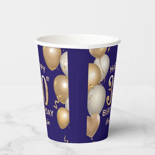 30歳の誕生日パーティーネイビーブルーと金ゴールドバルーン 紙コップ (右)