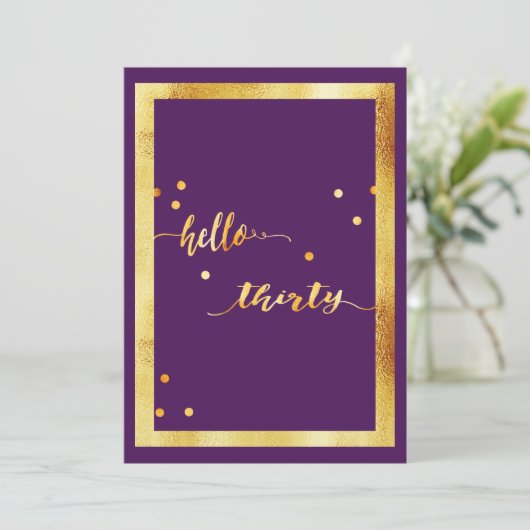 30歳の誕生日パーティーパープル金ゴールドこんにちは30 招待状 (スタンド正面)