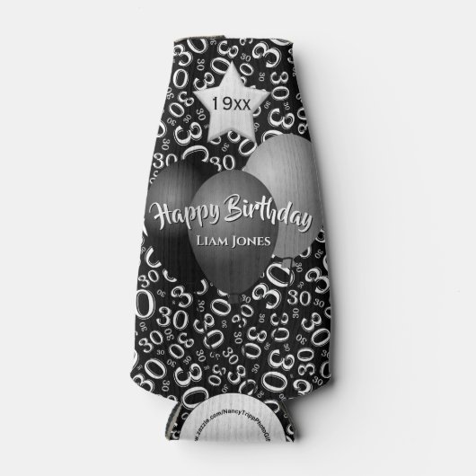 30歳の誕生日パーティー番号パターン白黒 ボトルクーラー (正面)