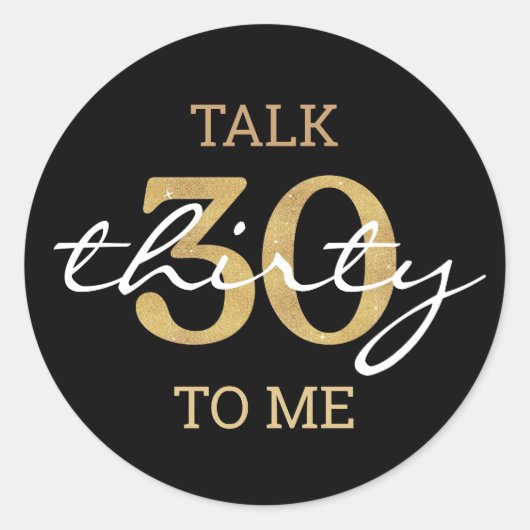 30歳の誕生日パーティー金ゴールドブラック ラウンドシール (正面)