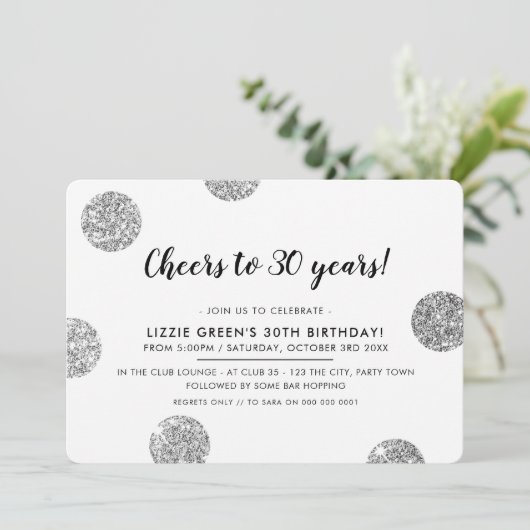 30歳の誕生日パーティー銀クールグリッター水玉模様 招待状 (スタンド正面)