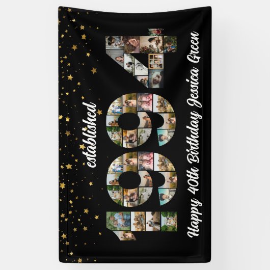 30歳の誕生日フォトコラージュ設立1994 横断幕 (縦)