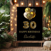 30歳の誕生日ブラック金ゴールドヒョウ柄 ポスター