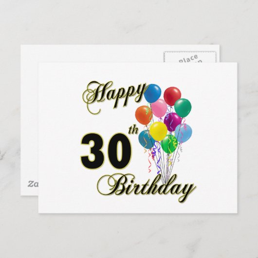 30歳の誕生日プレゼントと誕生日アパレル ポストカード (正面/裏面)