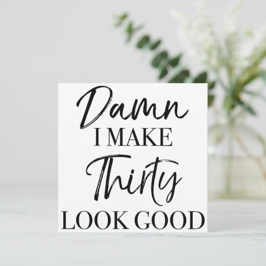 30歳の誕生日態度 カード (スタンド正面)