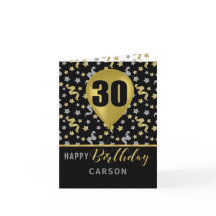 30歳の誕生日金ゴールドとシルバー紙吹雪バルーン