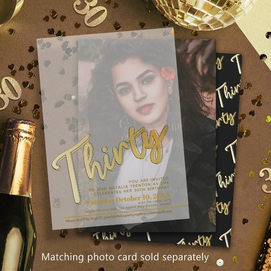 30歳の誕生日金ゴールドスクリプト文字オーバーレイ ベラム紙招待状
