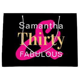 30歳の誕生日30歳の素晴らしいパーソナライズされたパーティー ラージペーパーバッグ