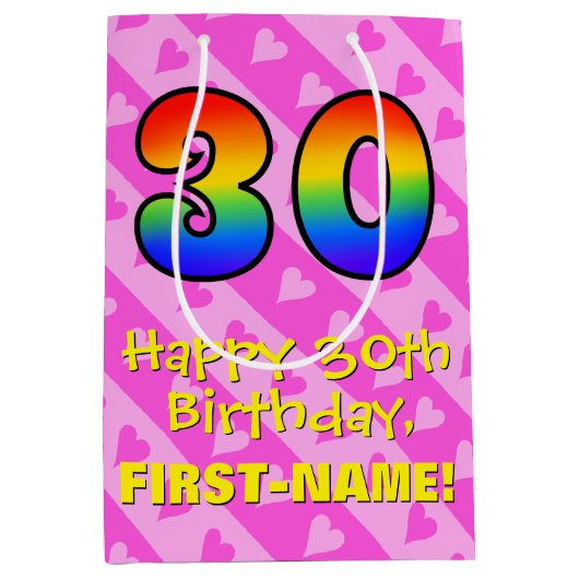 30歳の誕生日:おもしろいピンクハートストライプ; Rainbow 30 ミディアムペーパーバッグ (正面)