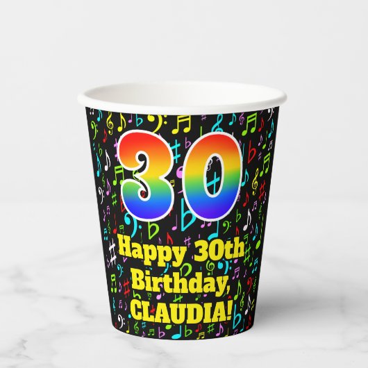 30歳の誕生日:おもしろい音符パターン, Rainbow 30 紙コップ (正面)