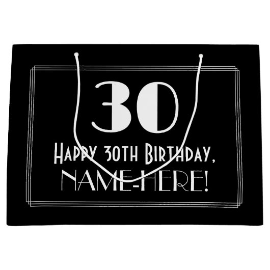 30歳の誕生日：アールデコインスパイアスタイル「30」、名前 ラージペーパーバッグ (正面)